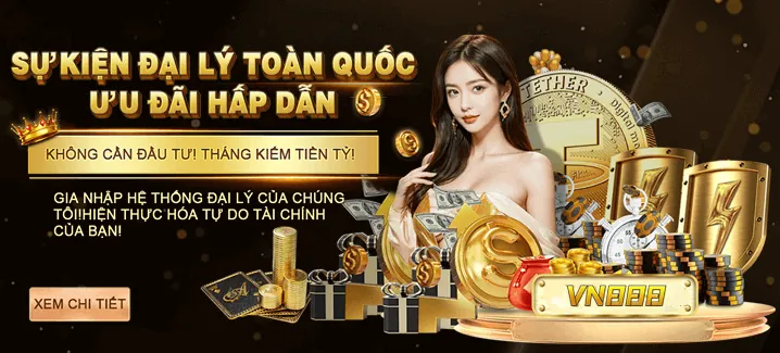 Hình ảnh chuyên mục khuyến mãi